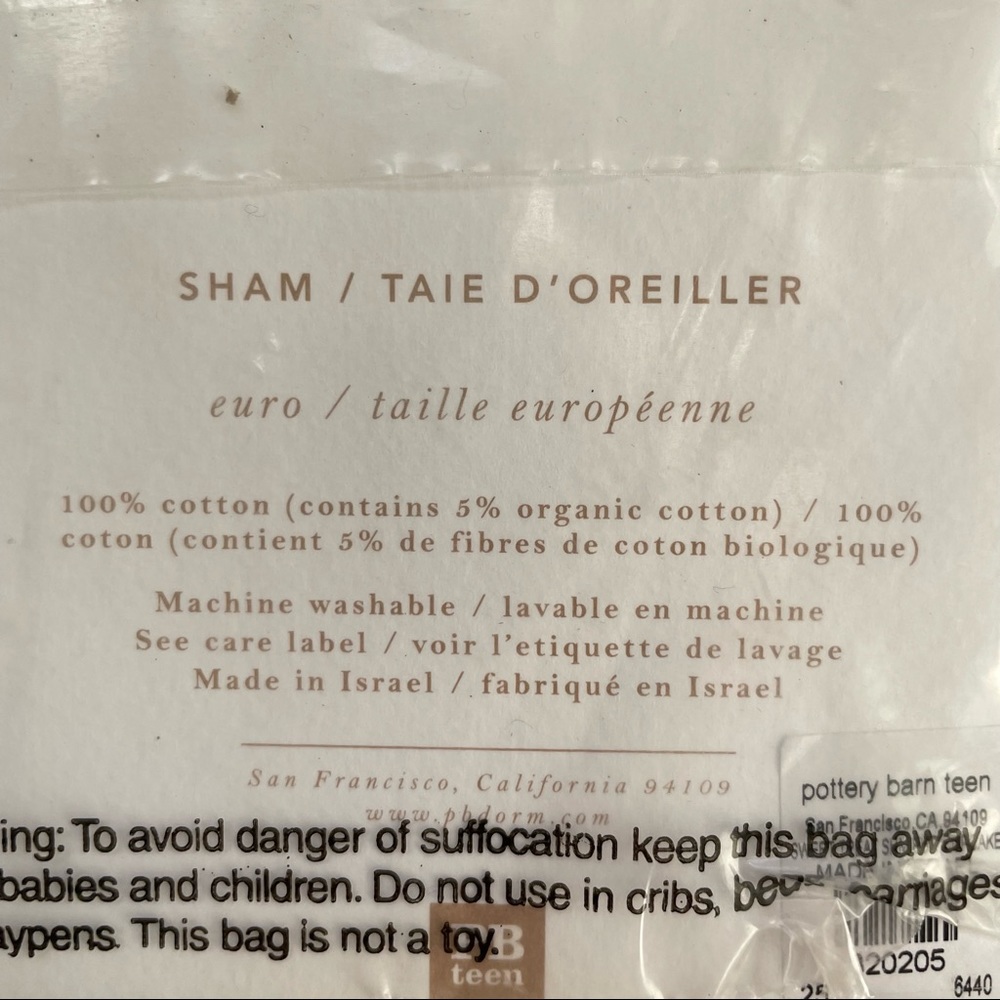 NWT: PBK Sweet Treats Euro Sham - Picture 2 of 3